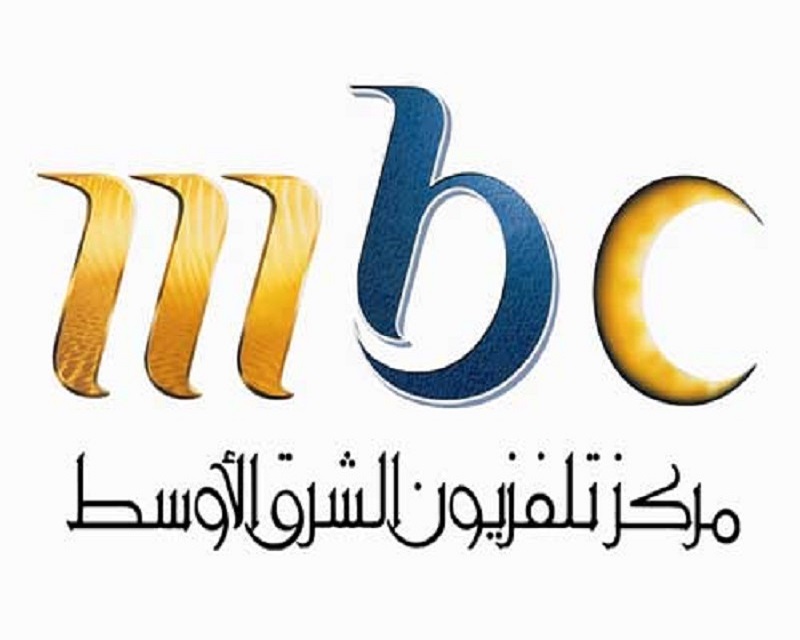 mbc